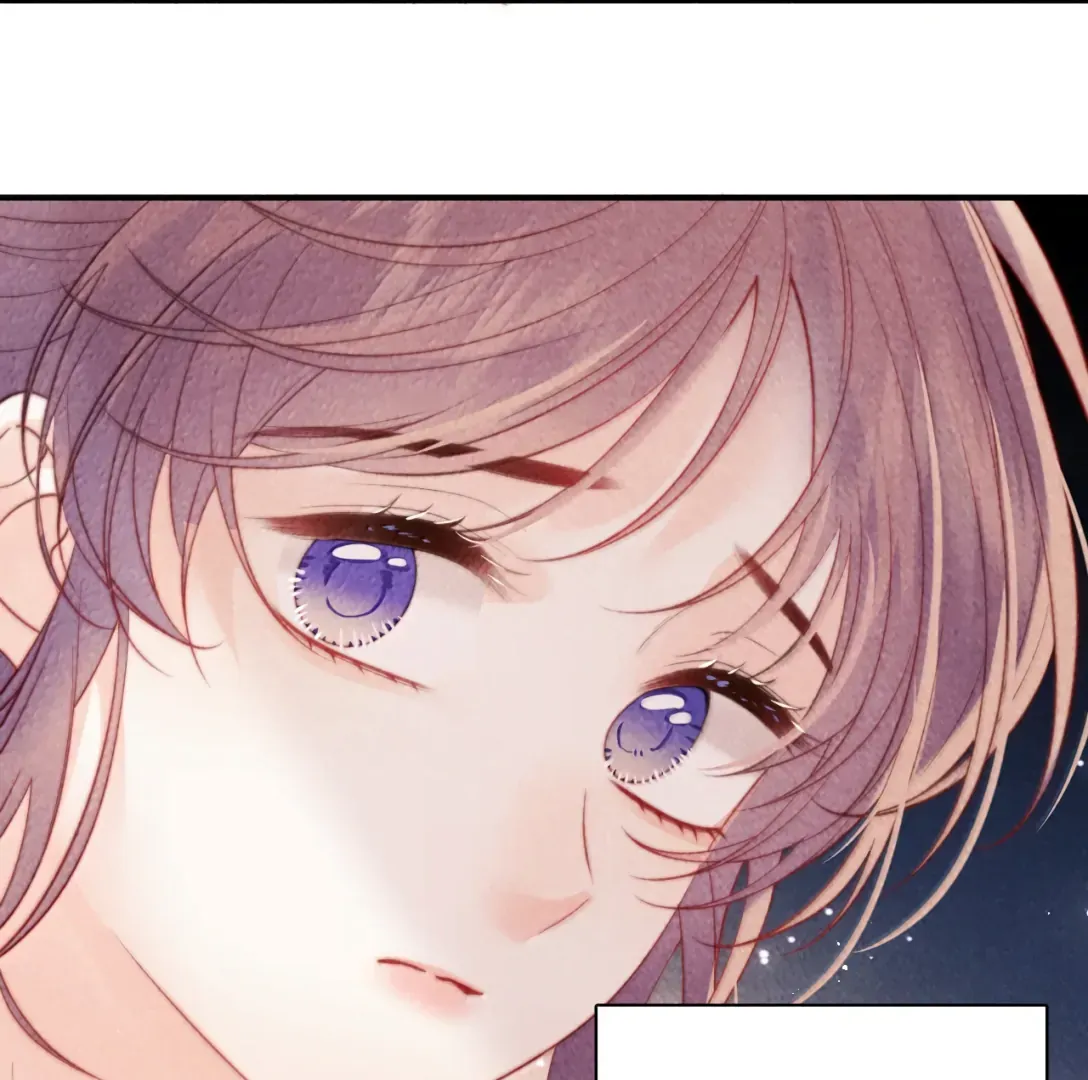The Devil’s Body Temperature Chapter 27 Online - página 68