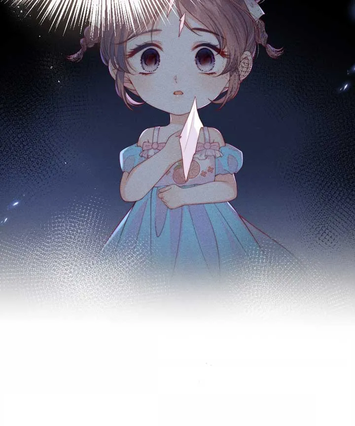 The Devil’s Body Temperature Chapter 3 Online - página 15