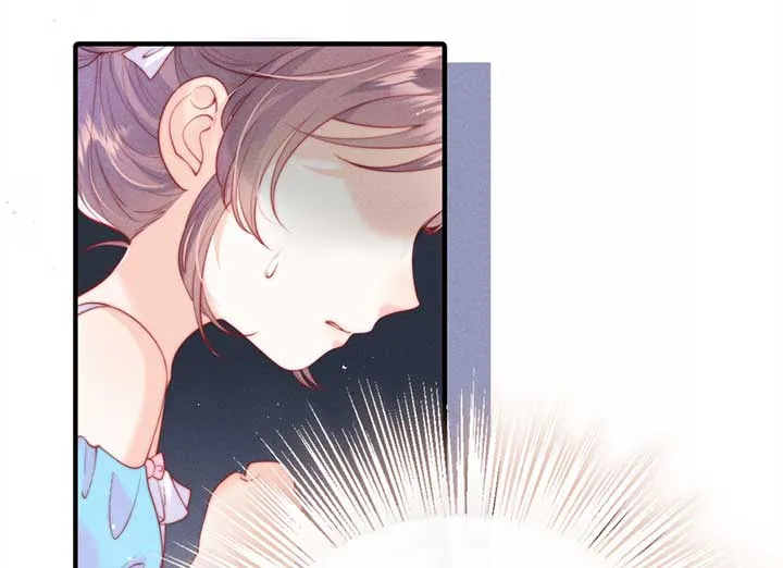 The Devil’s Body Temperature Chapter 3 Online - página 16