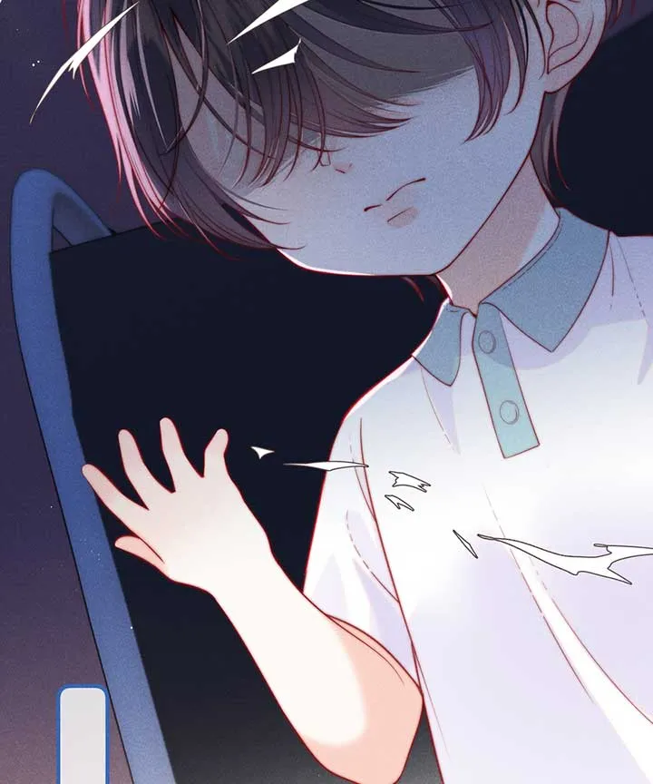 The Devil’s Body Temperature Chapter 3 Online - página 38