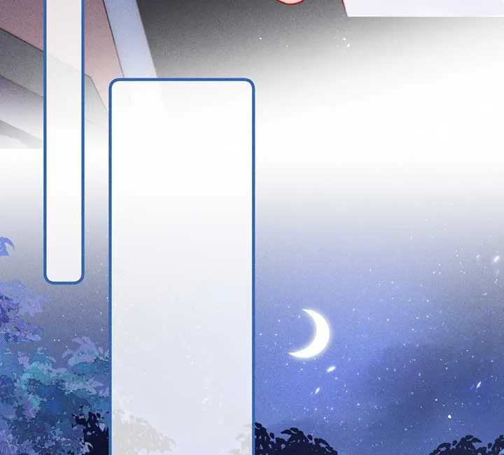 The Devil’s Body Temperature Chapter 3 Online - página 39