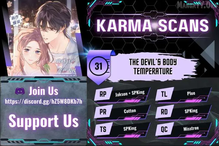 The Devil’s Body Temperature Chapter 31 Online - página 1