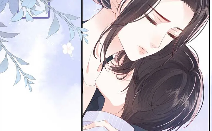The Devil’s Body Temperature Chapter 5 Online - página 37