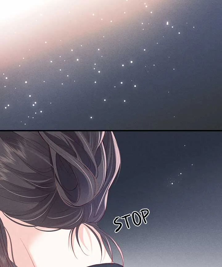 The Devil’s Body Temperature Chapter 5 Online - página 57
