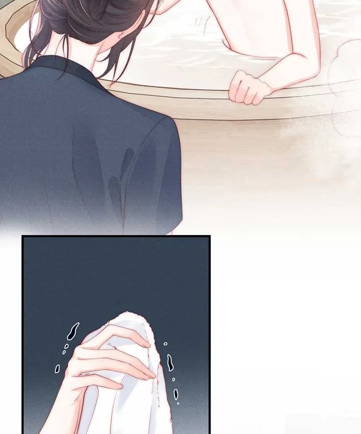 The Devil’s Body Temperature Chapter 5 Online - página 62