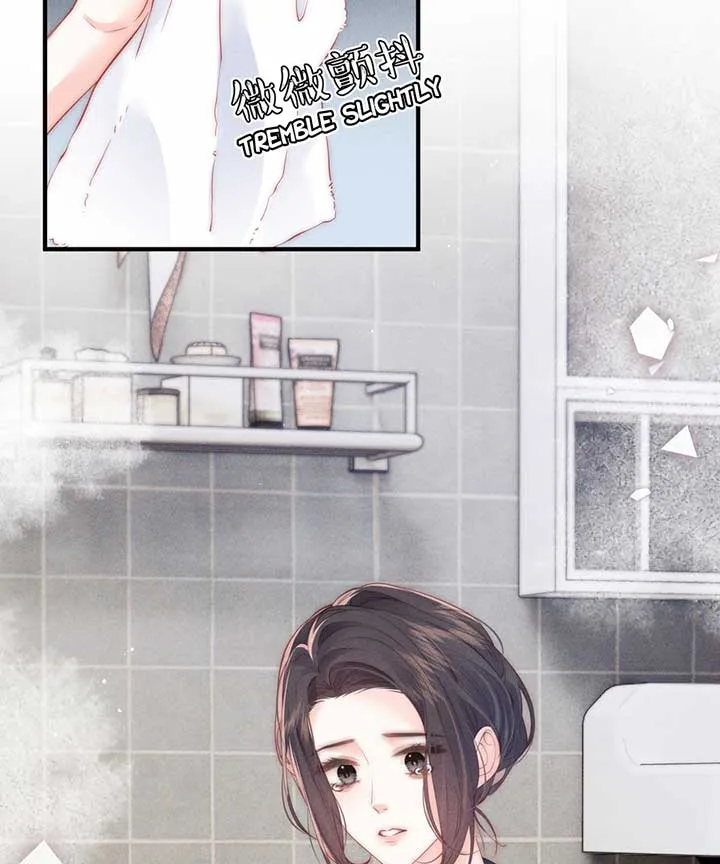 The Devil’s Body Temperature Chapter 5 Online - página 63