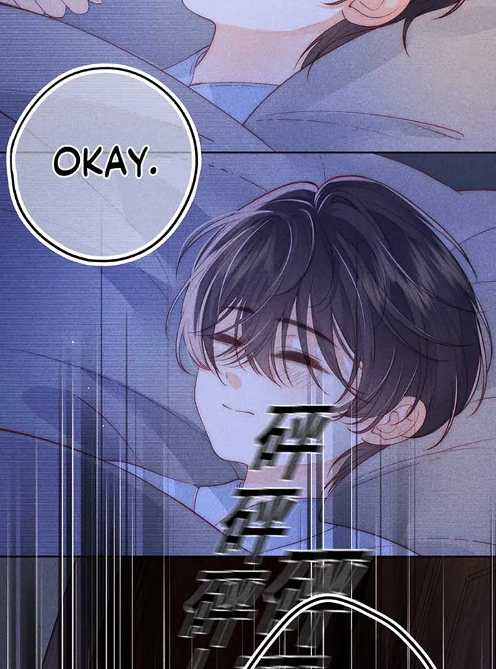 The Devil’s Body Temperature Chapter 6 Online - página 16