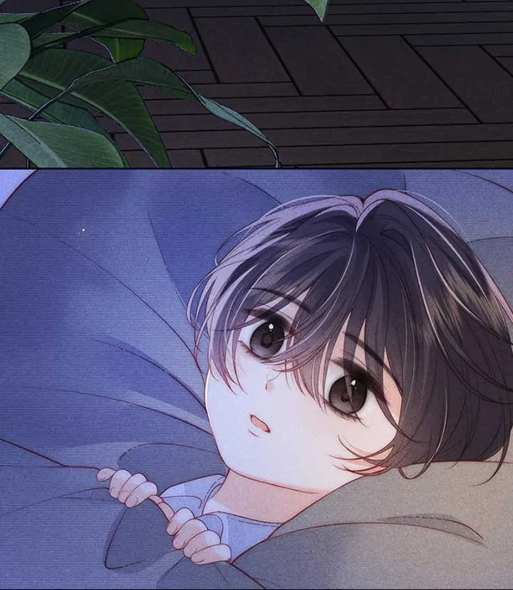 The Devil’s Body Temperature Chapter 6 Online - página 20