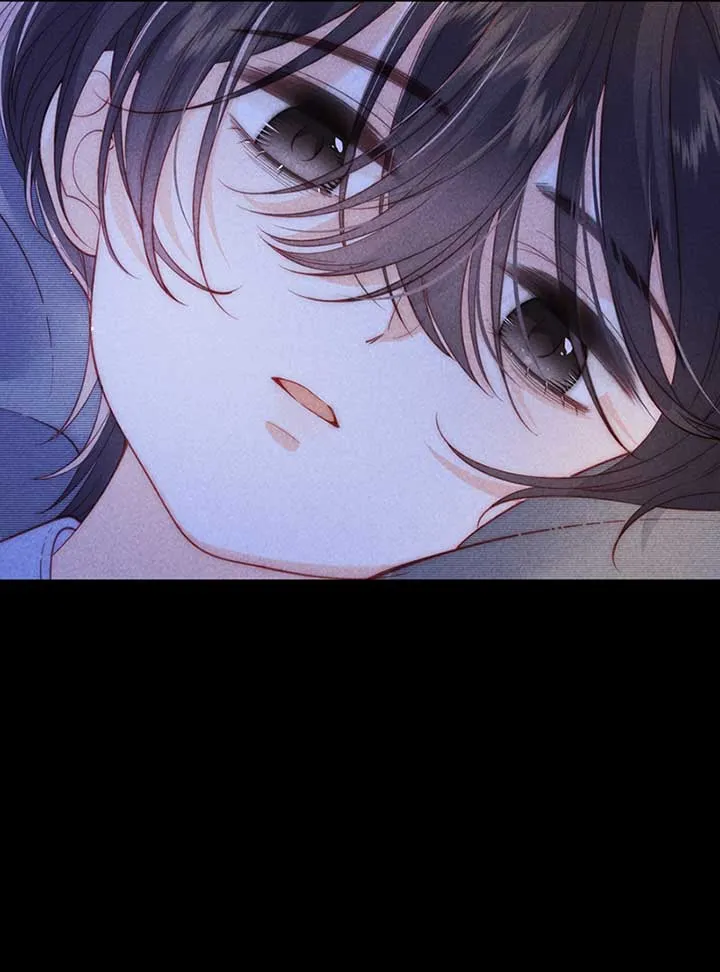 The Devil’s Body Temperature Chapter 6 Online - página 21