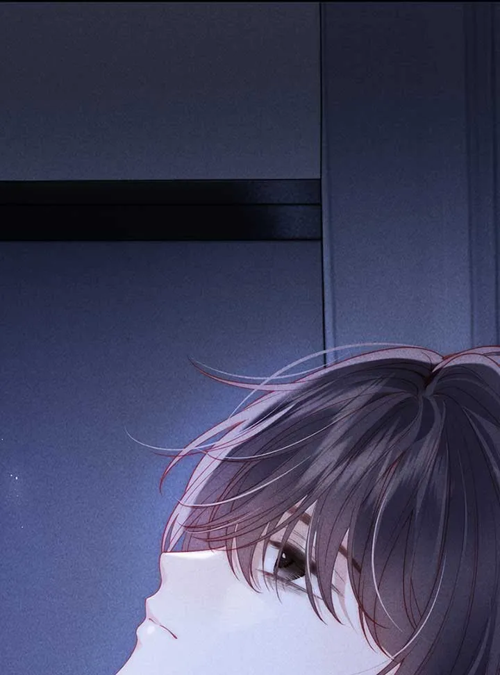 The Devil’s Body Temperature Chapter 6 Online - página 28