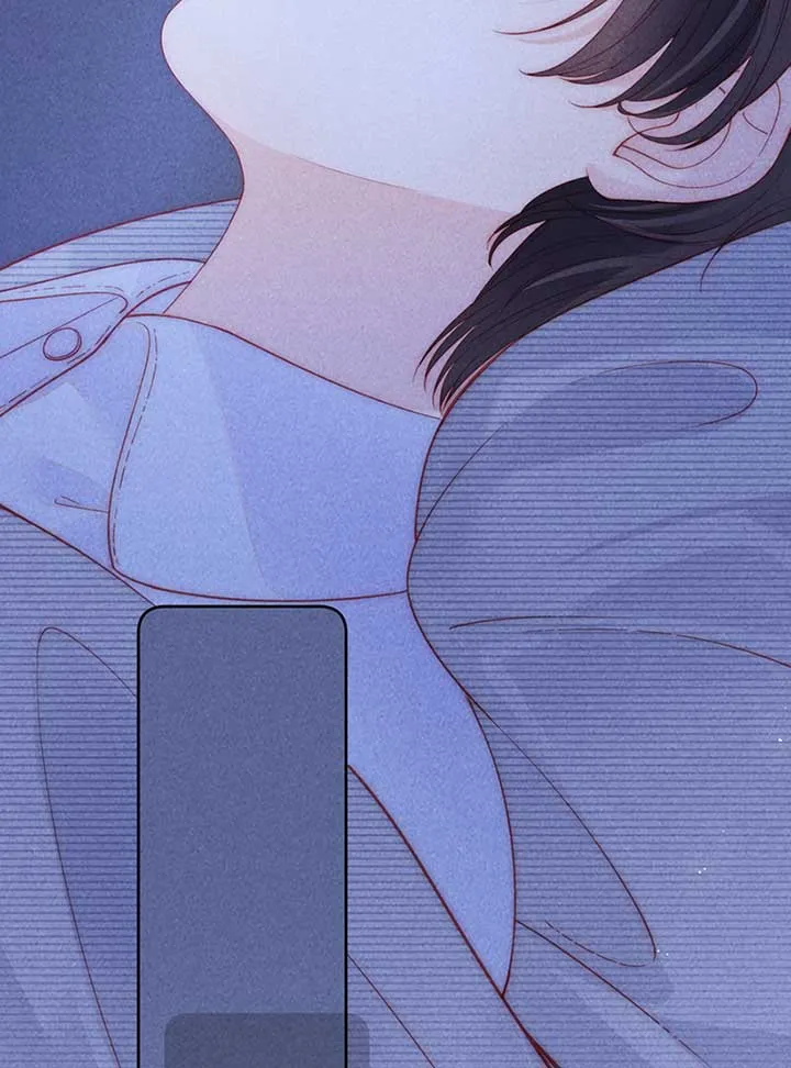 The Devil’s Body Temperature Chapter 6 Online - página 29