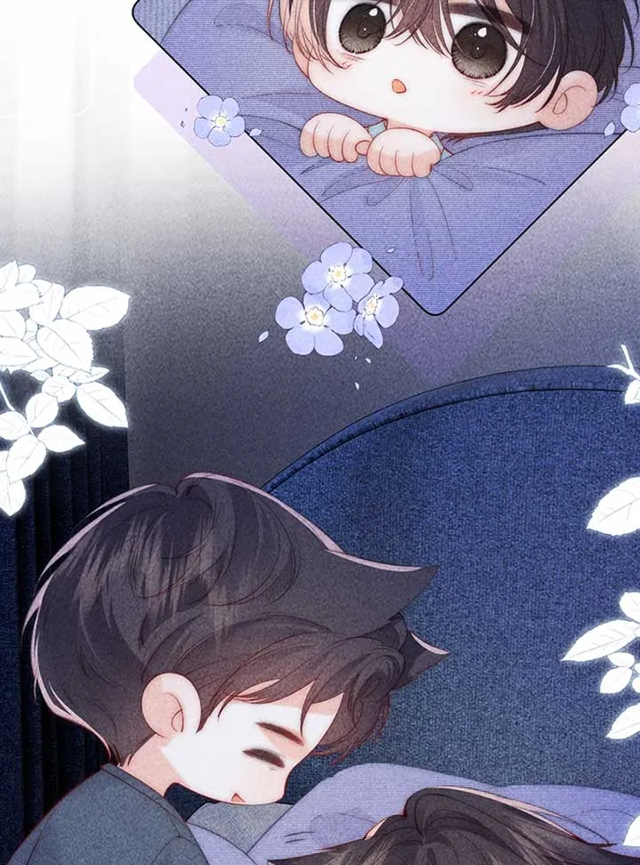 The Devil’s Body Temperature Chapter 6 Online - página 69