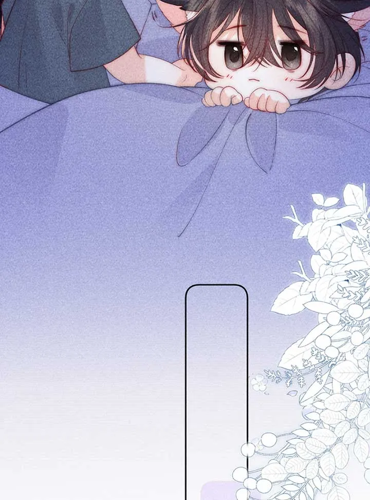 The Devil’s Body Temperature Chapter 6 Online - página 70
