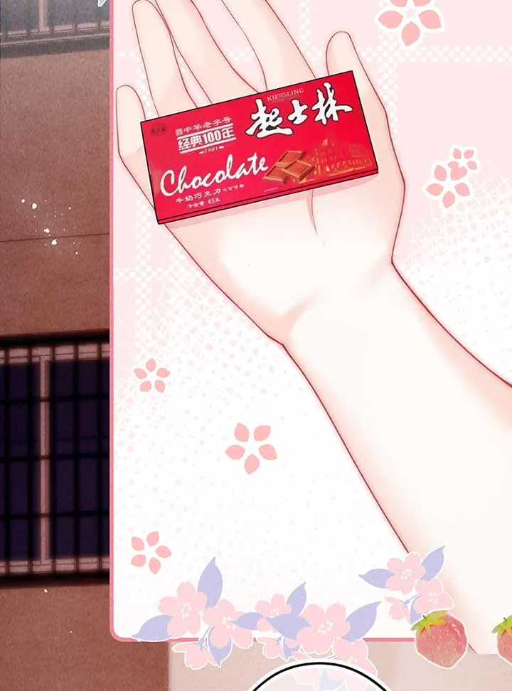 The Devil’s Body Temperature Chapter 7 Online - página 6