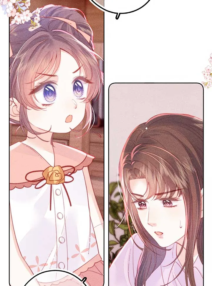 The Devil’s Body Temperature Chapter 7 Online - página 37