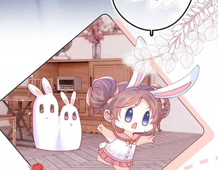 The Devil’s Body Temperature Chapter 7 Online - página 42