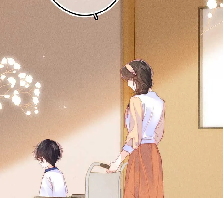The Devil’s Body Temperature Chapter 8 Online - página 17