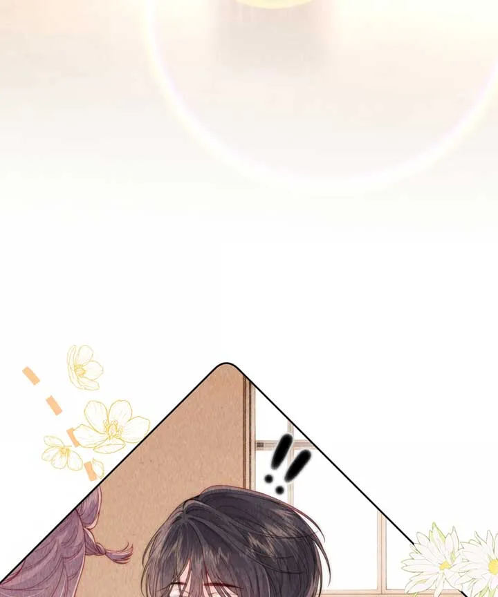 The Devil’s Body Temperature Chapter 8 Online - página 46
