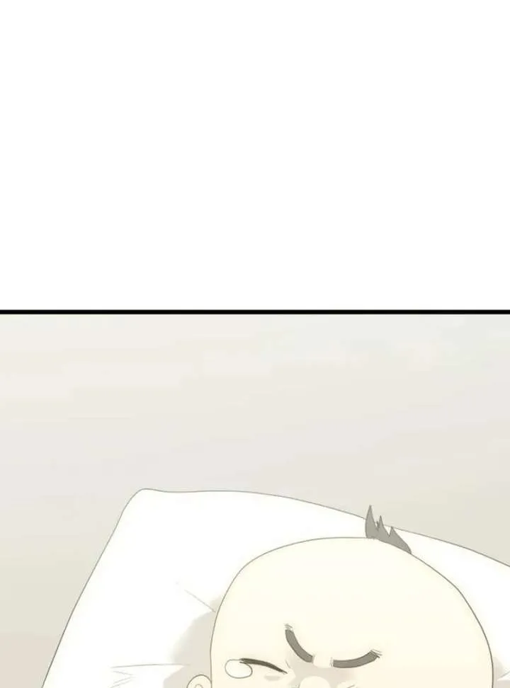 The Dignity of a Chaebol Chapter 17 Online - página 11