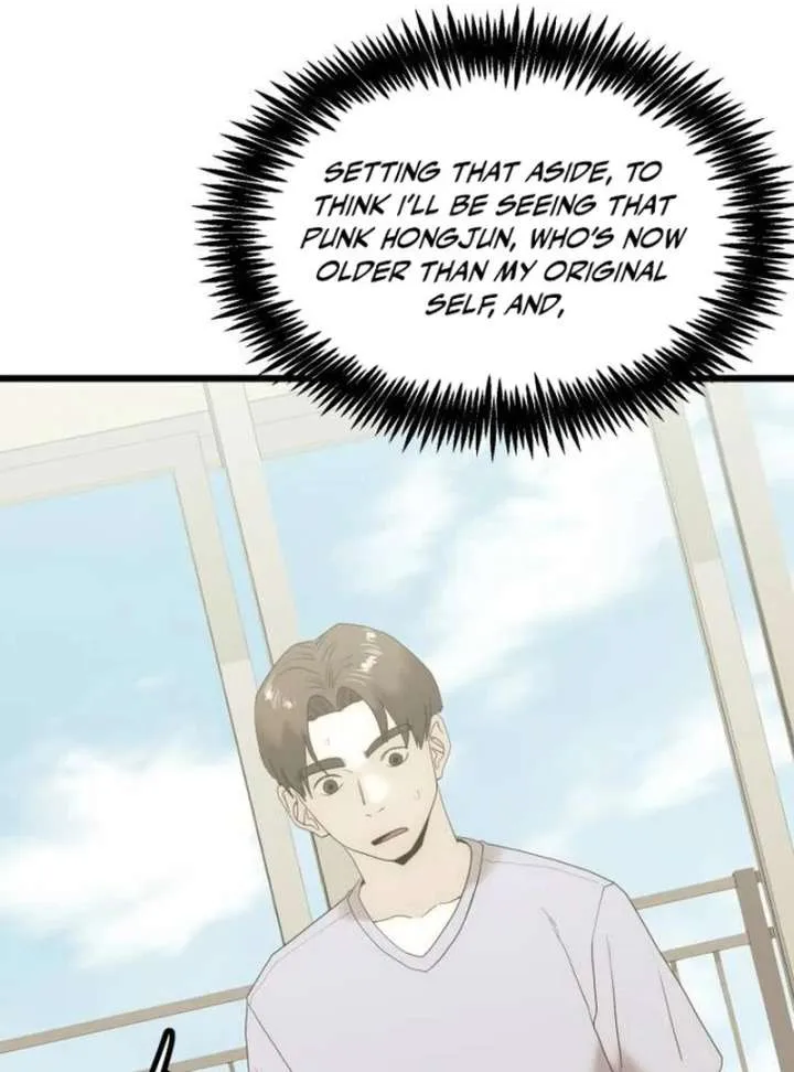 The Dignity of a Chaebol Chapter 17 Online - página 14