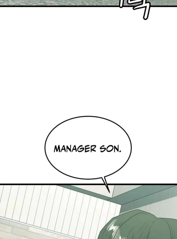 The Dignity of a Chaebol Chapter 17 Online - página 24