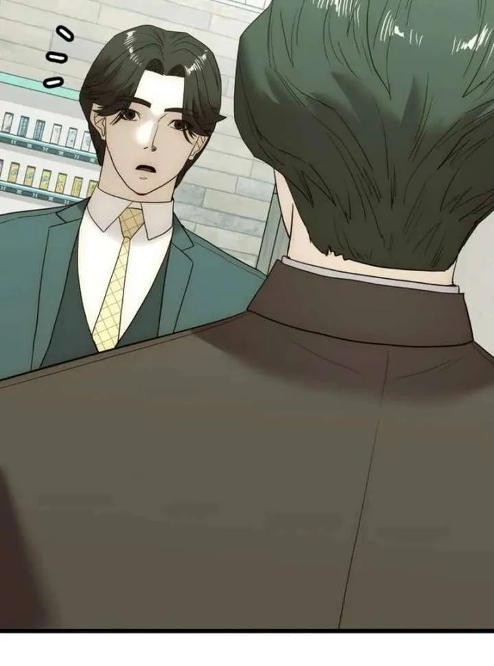 The Dignity of a Chaebol Chapter 17 Online - página 25