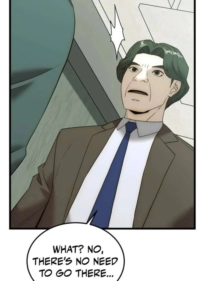 The Dignity of a Chaebol Chapter 17 Online - página 29