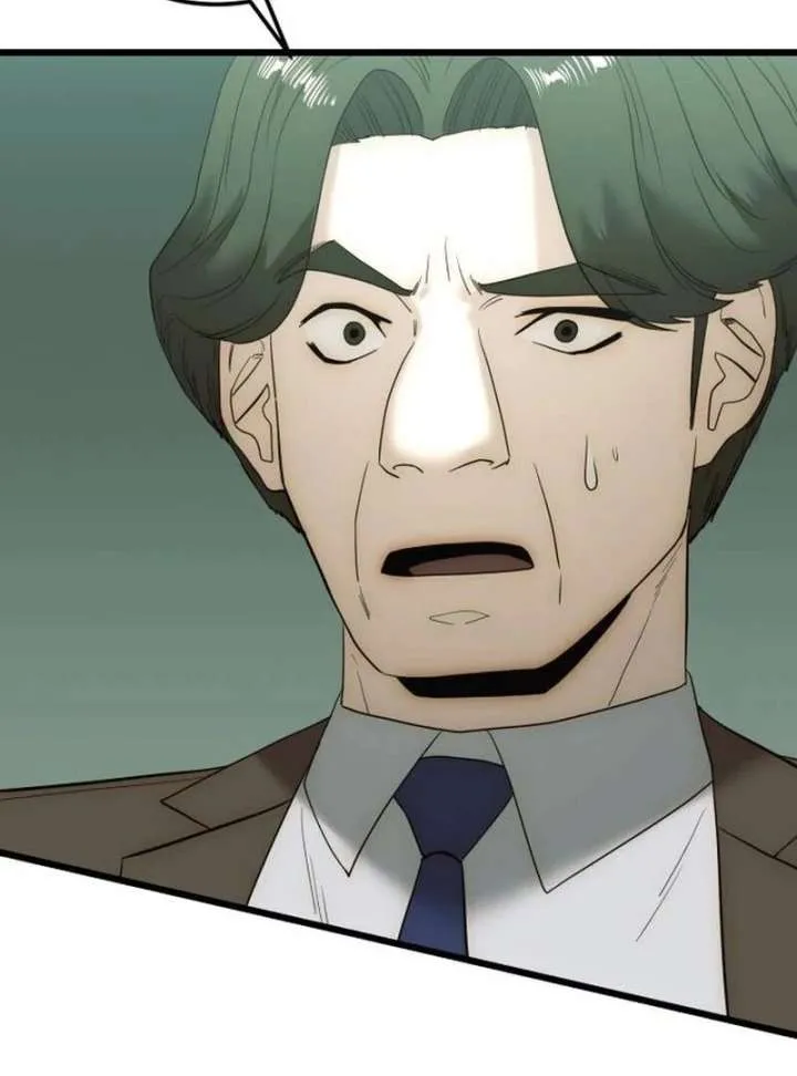 The Dignity of a Chaebol Chapter 17 Online - página 33
