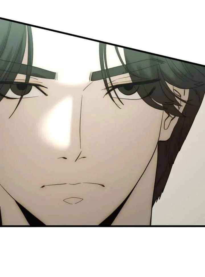 The Dignity of a Chaebol Chapter 17 Online - página 34