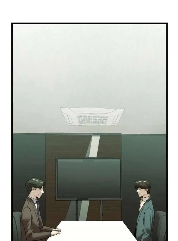 The Dignity of a Chaebol Chapter 17 Online - página 38