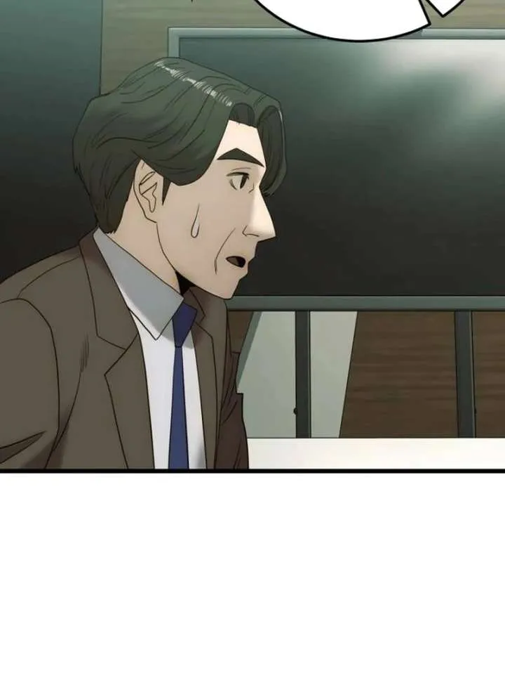 The Dignity of a Chaebol Chapter 17 Online - página 46