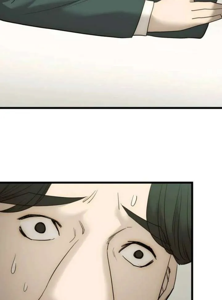 The Dignity of a Chaebol Chapter 17 Online - página 51