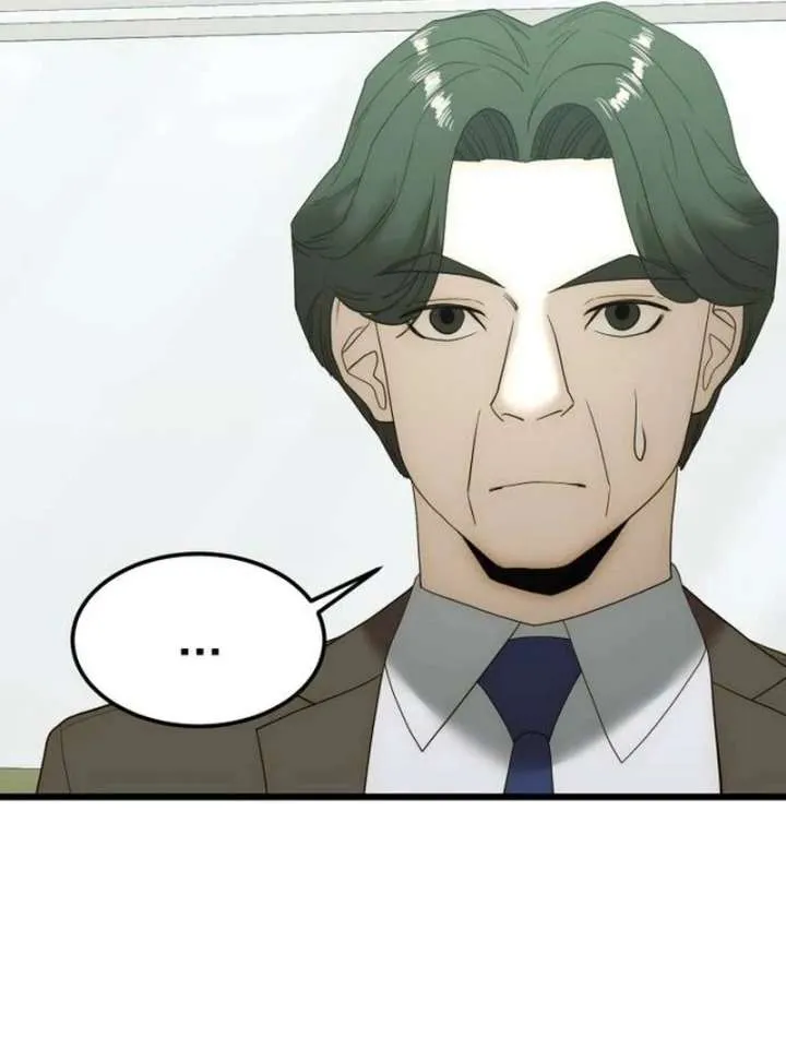 The Dignity of a Chaebol Chapter 17 Online - página 56