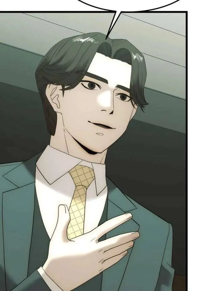 The Dignity of a Chaebol Chapter 17 Online - página 61