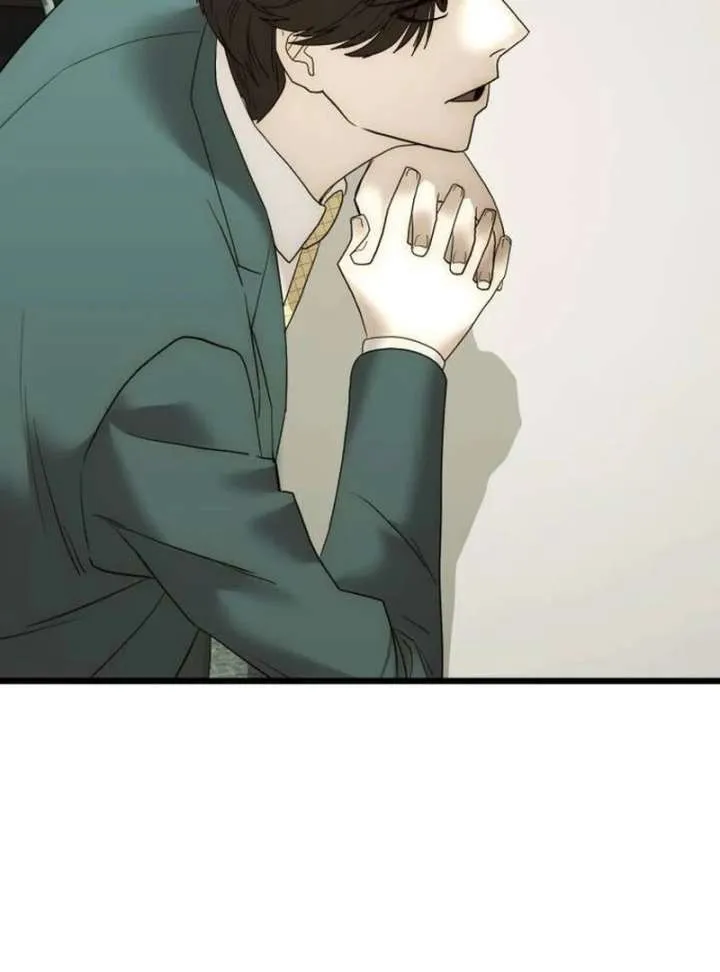 The Dignity of a Chaebol Chapter 17 Online - página 65