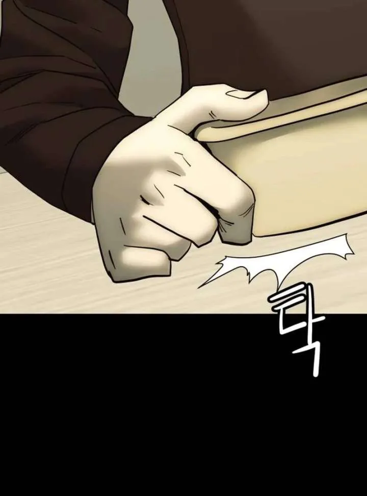 The Dignity of a Chaebol Chapter 17 Online - página 79