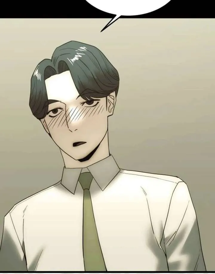 The Dignity of a Chaebol Chapter 17 Online - página 83
