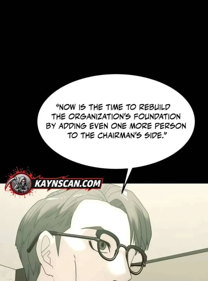 The Dignity of a Chaebol Chapter 17 Online - página 107