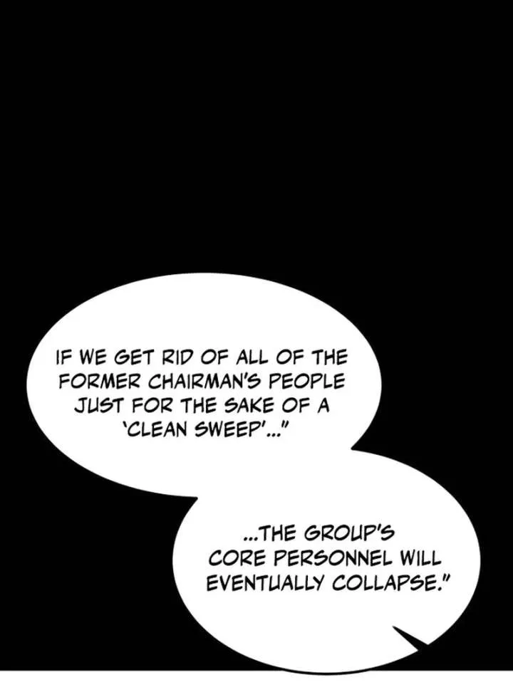 The Dignity of a Chaebol Chapter 17 Online - página 109