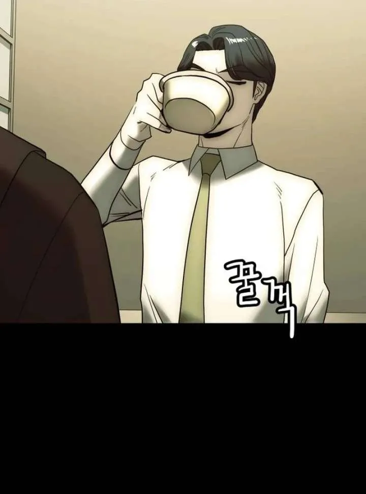 The Dignity of a Chaebol Chapter 17 Online - página 114