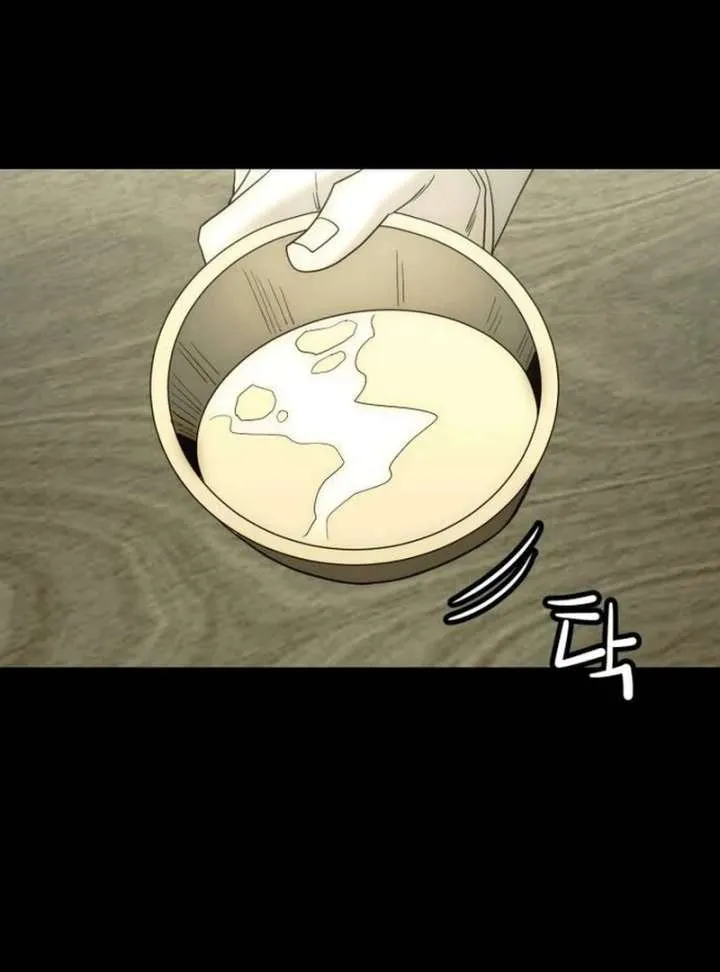 The Dignity of a Chaebol Chapter 17 Online - página 115