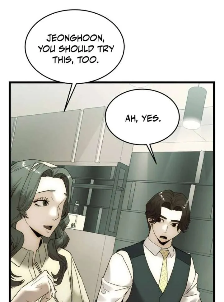 The Dignity of a Chaebol Chapter 19 Online - página 2