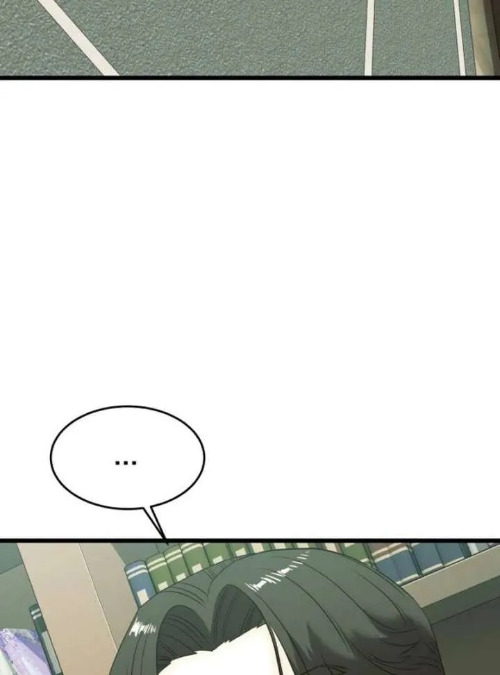 The Dignity of a Chaebol Chapter 19 Online - página 23