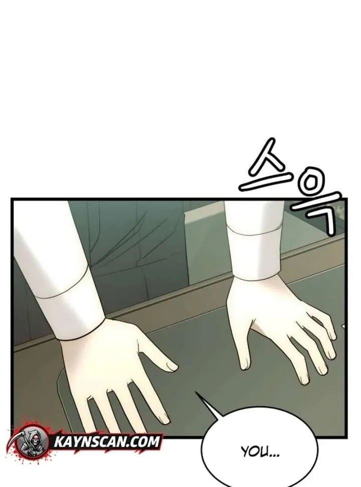 The Dignity of a Chaebol Chapter 19 Online - página 32