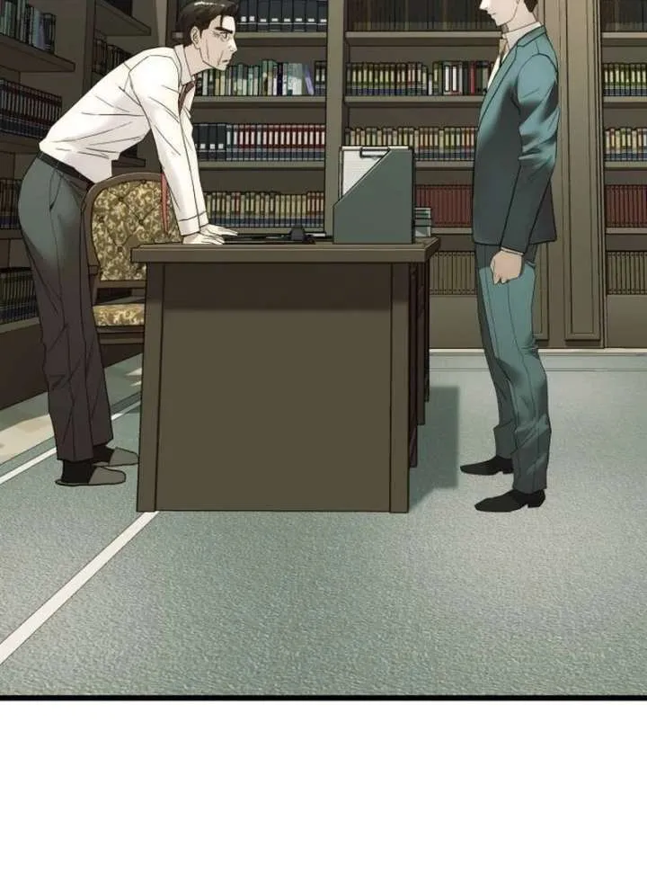 The Dignity of a Chaebol Chapter 19 Online - página 34