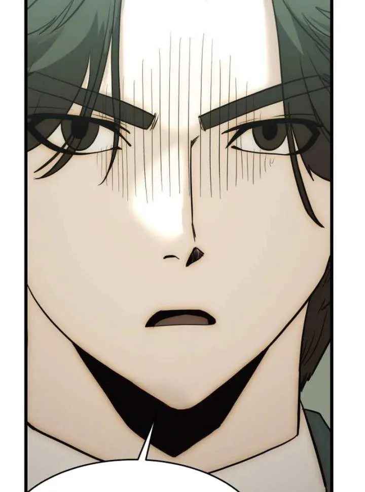 The Dignity of a Chaebol Chapter 19 Online - página 48