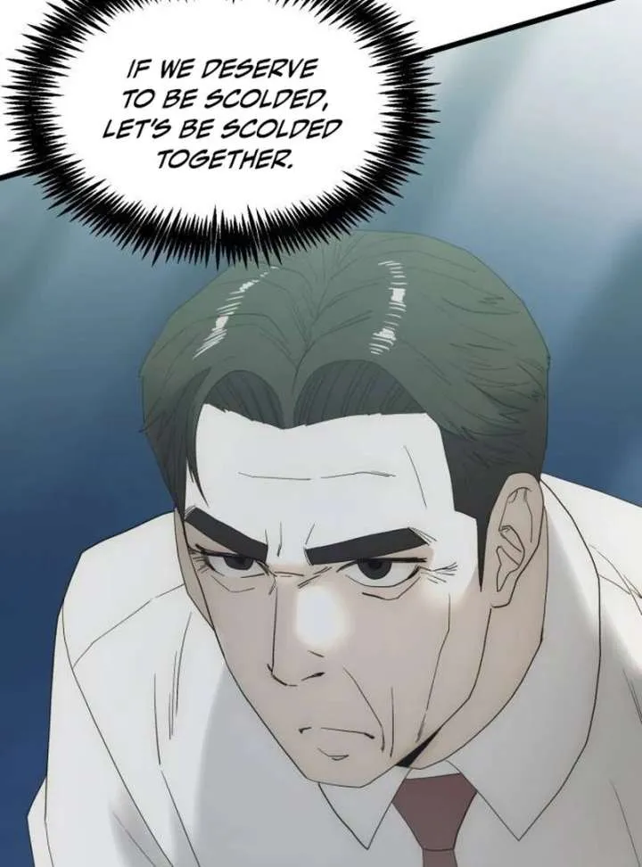 The Dignity of a Chaebol Chapter 19 Online - página 65
