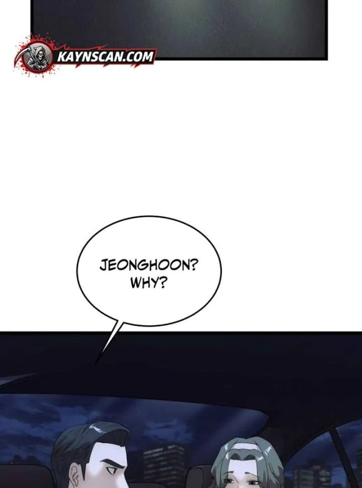 The Dignity of a Chaebol Chapter 19 Online - página 78