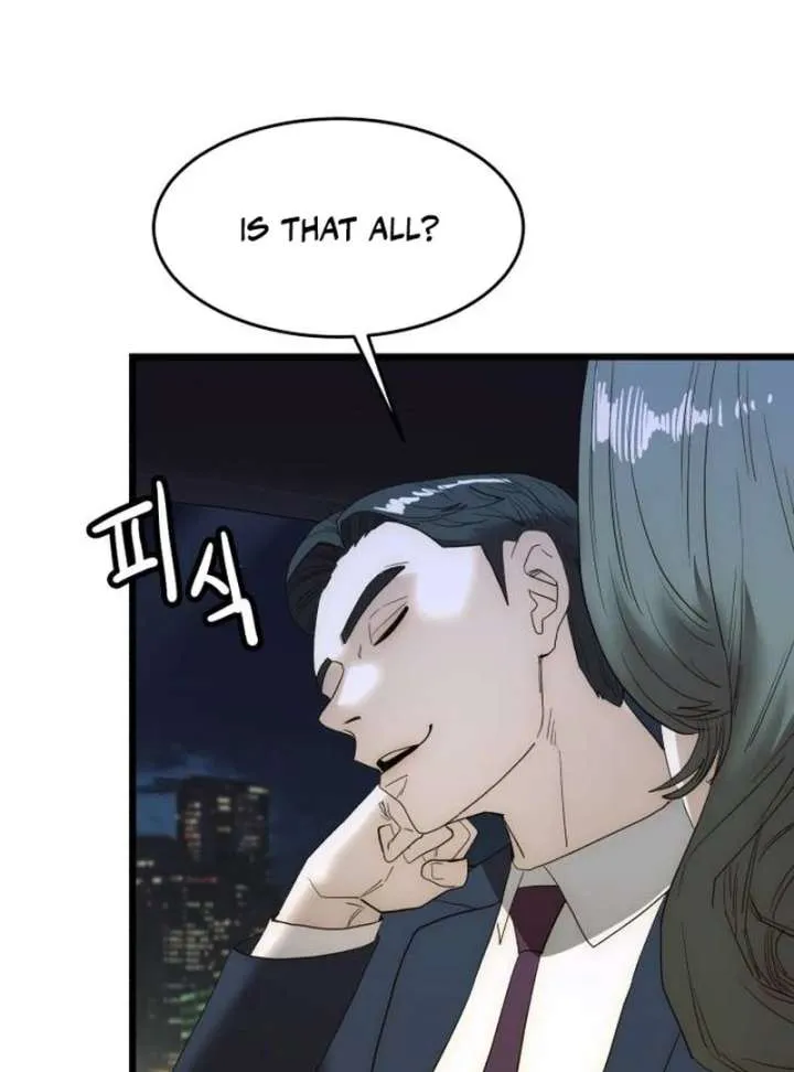 The Dignity of a Chaebol Chapter 19 Online - página 84