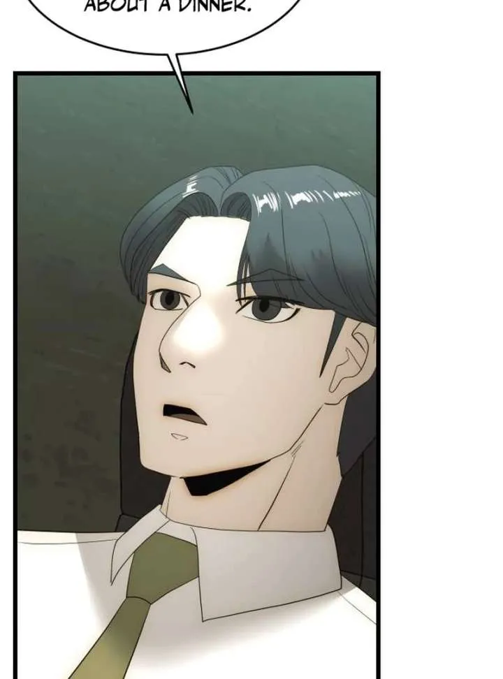 The Dignity of a Chaebol Chapter 19 Online - página 106